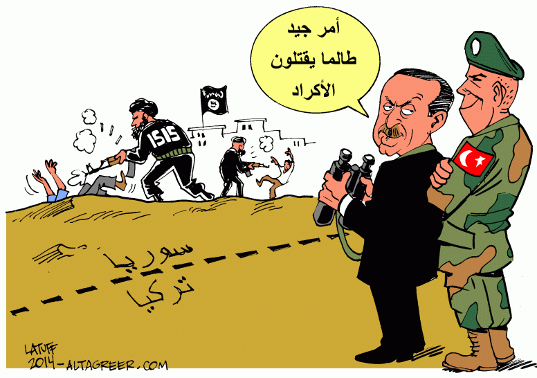 erdogan-isis-turkey-syria-kurds-altagreer-arabic