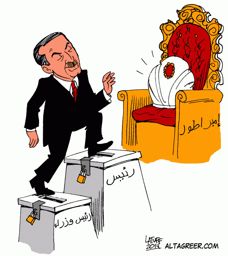 erdogan-path-to-power-altagreer